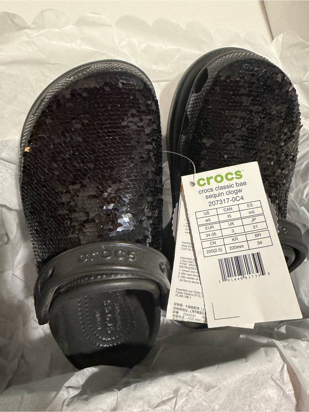 CROCS Women’s Black Bae Reversible Sequin Classic Clog with Strap Size 5 NWT